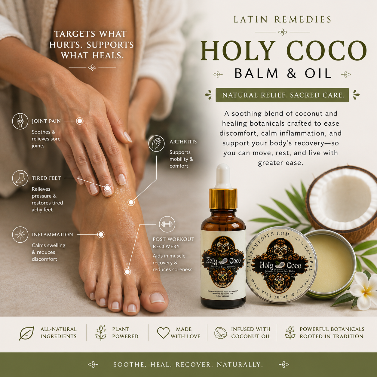 HOLY COCO OIL
